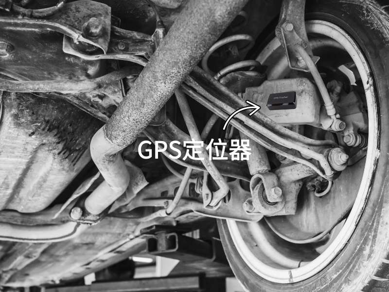 高淳出行隐私安全检测